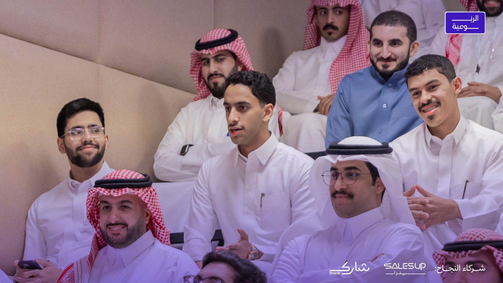 جانب من حضور لقاء الربوعية مع روان البتيري